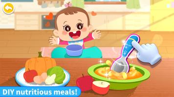 Panda Games: Baby Girls Care স্ক্রিনশট 1