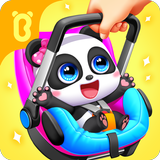 あかちゃんのお世話ごっこ！知育ゲーム２歳３歳４歳５歳 アイコン
