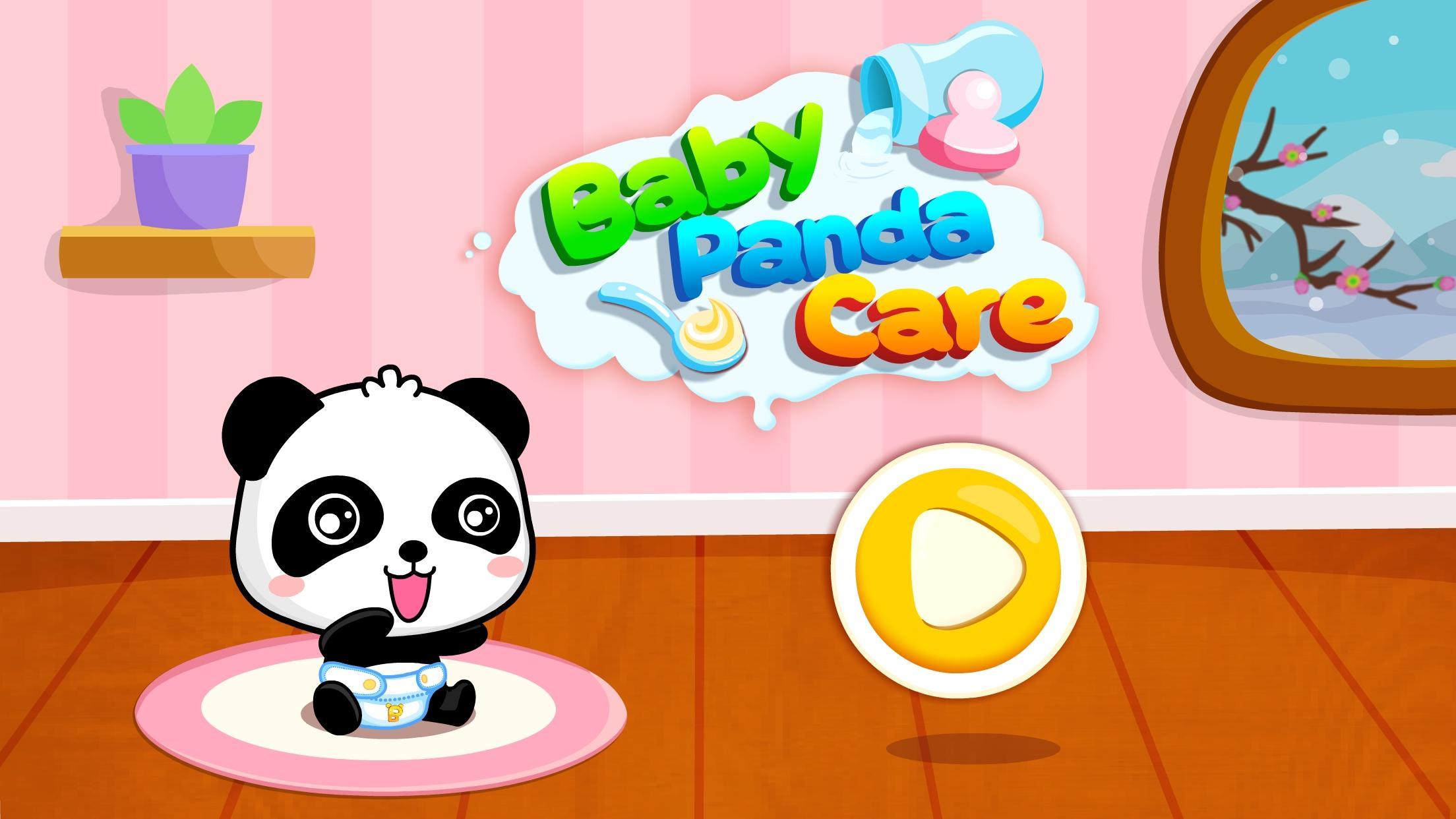 Panda games игры. BABYBUS игры. Беби бас говорящий малыш Панда игра. BABYBUS Кики. Baby Panda Care BABYBUS.