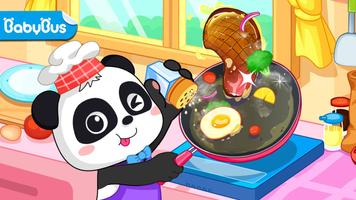 Панда-повар - кухня для детей постер