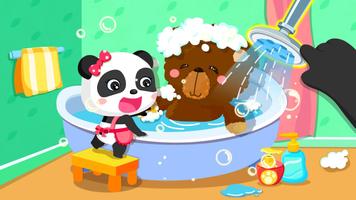 Baby Panda Happy Clean اسکرین شاٹ 1