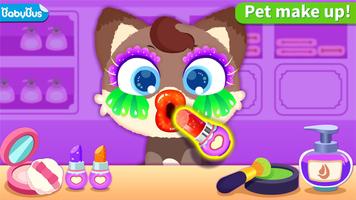 Little Panda's Pet Salon پوسٹر