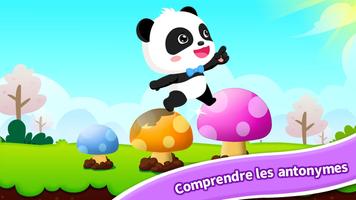 Comparaison de Bébé Panda capture d'écran 2