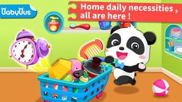 Baby Panda Daily Necessities poster