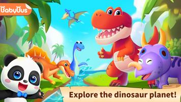 Baby Panda’s Dinosaur Planet پوسٹر