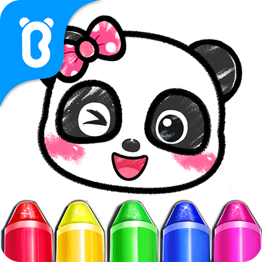 Dibujo de colorear Panda Bebé