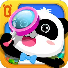 Little Panda Treasure Hunt - Find Differences Game