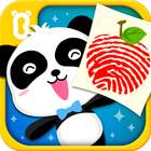 ikon Baby Panda Fingerprints