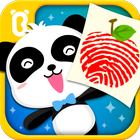 Baby Panda Fingerprints Zeichen