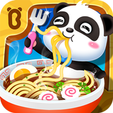 Little Panda's Chinese Recipes