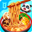 전통 중국먹거리 요리게임 - 베이비버스 APK