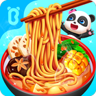 Little Panda's Chinese Recipes আইকন
