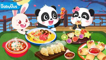 Resep Cina - Koki Panda penulis hantaran