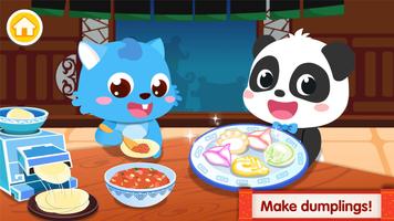 Little Panda's Chinese Recipes اسکرین شاٹ 2