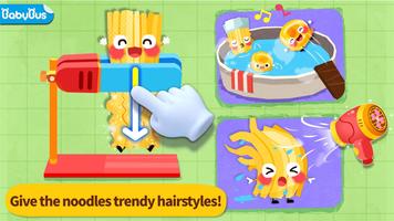 Baby Panda's Food Party پوسٹر