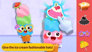 Baby Panda's Food Party اسکرین شاٹ 1