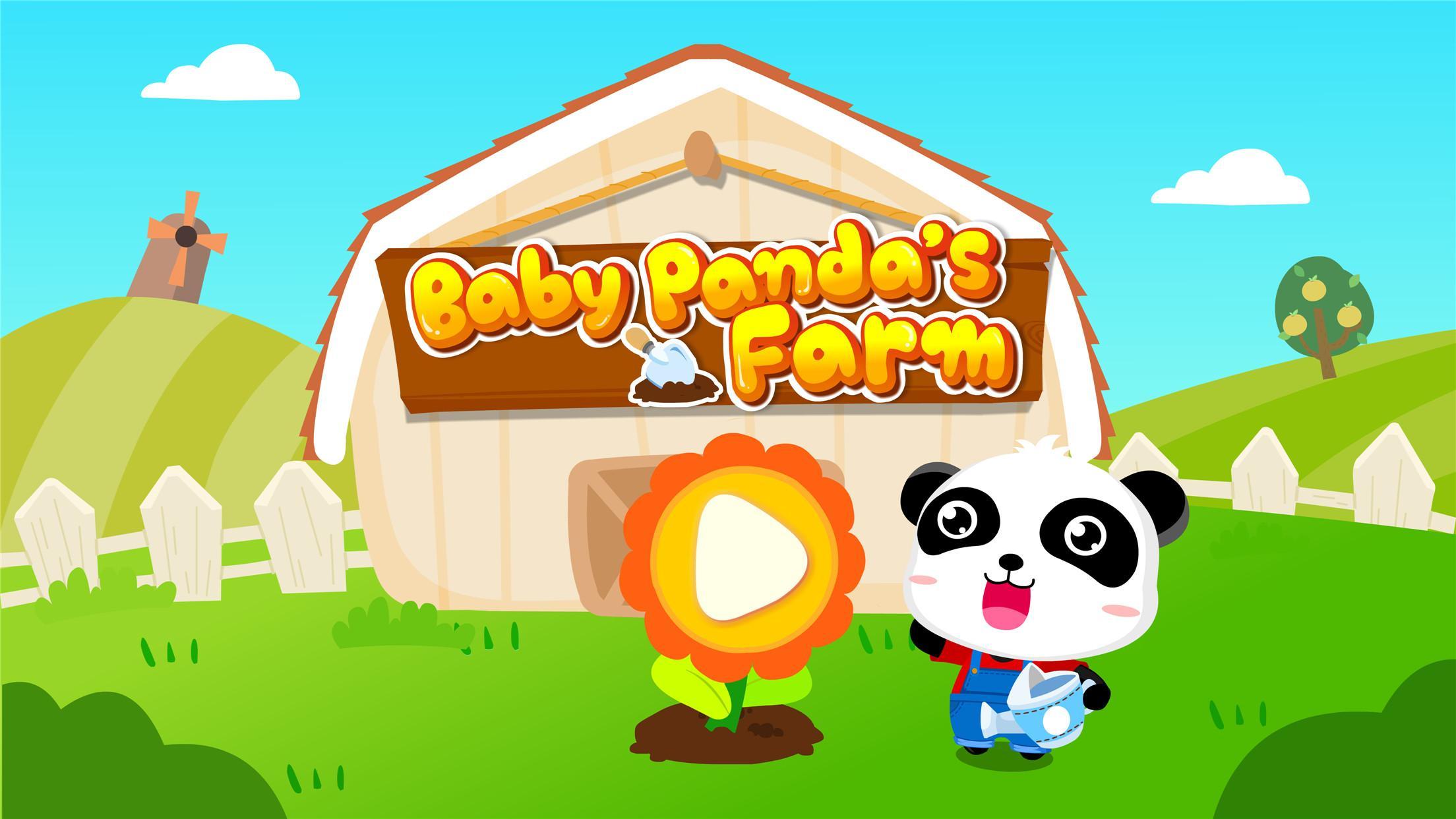 Panda games игры