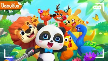 Bébé Panda : Famille d'animaux Affiche