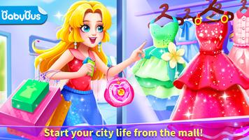 Girls Town پوسٹر