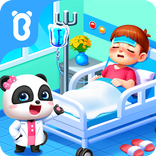 ”เมืองของเบบี้แพนด้า: ฝันของฉัน