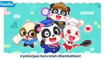 Kota Bayi Panda: Impianku poster