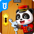 PandaHotel