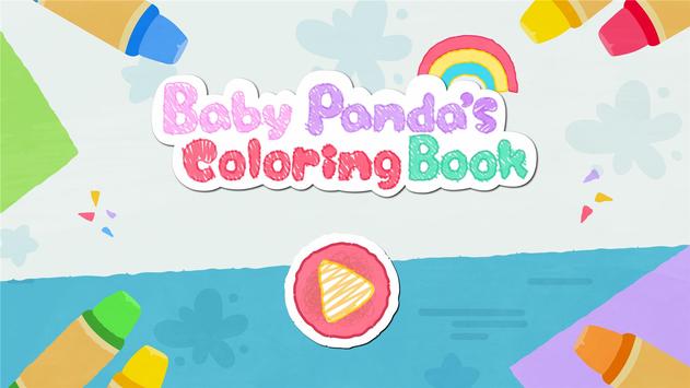 Baby Panda's Coloring Book screenshot 11