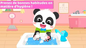 Ma maternelle capture d'écran 2