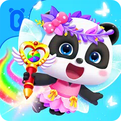 熊貓寶寶的魔法繪畫 APK 下載