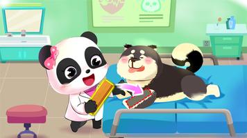 बेबी पांडा का पेट केयर सेंटर स्क्रीनशॉट 2