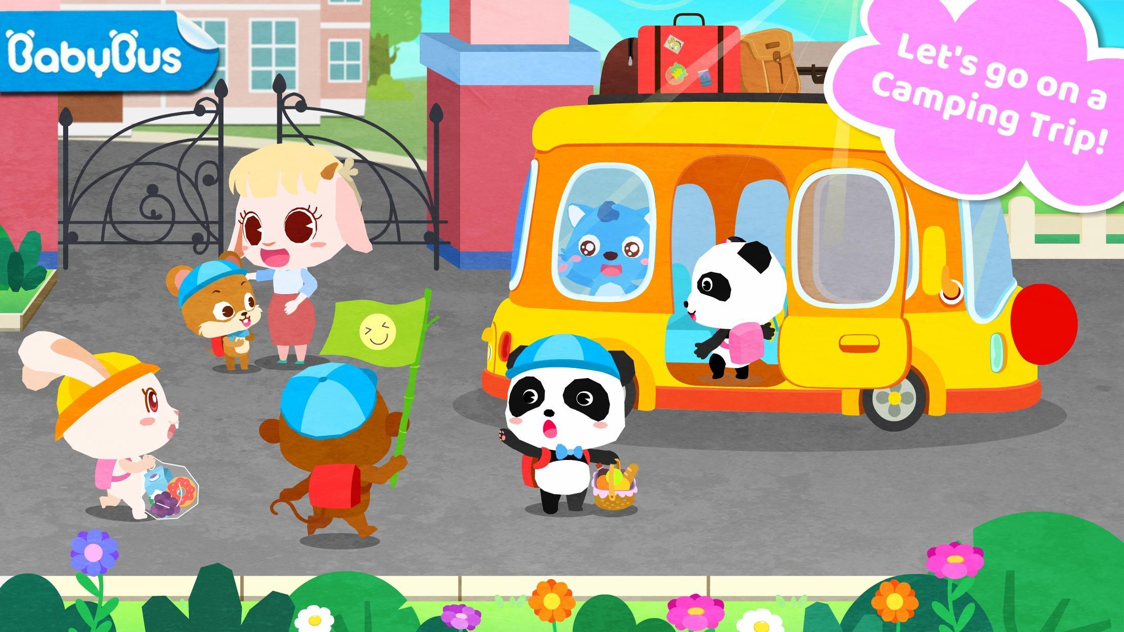 Игра город маленькой панды. Baby Bus игра. Волшебный автобус BABYBUS. Игра маленькая Панда. Город маленькой панды игра.