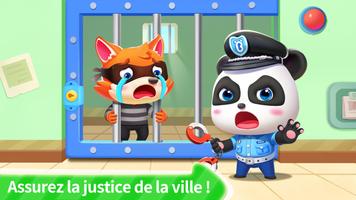 Policier Baby Panda capture d'écran 1