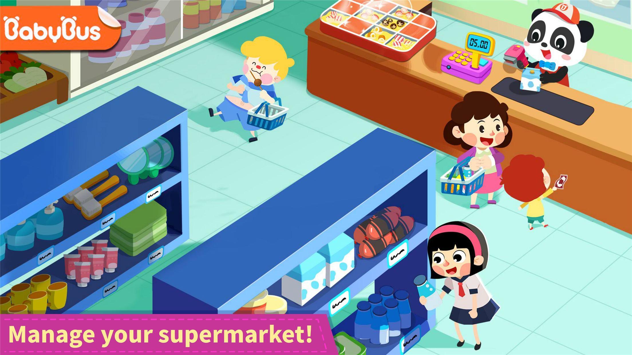 Игра город маленькой панды. Игра Панда супермаркет. BABYBUS супермаркет. Город маленькой панды магазин. Игра мой город Панда Baby.