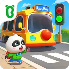 寶寶神奇汽車 -寶寶巴士 APK 下載