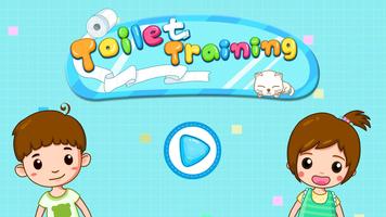 Baby Panda’s Potty Training স্ক্রিনশট 3