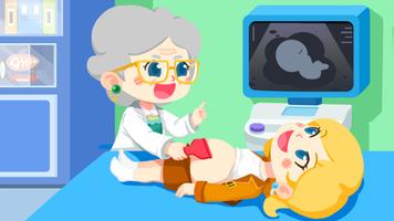 Little Pandas Stadt: Klinik Screenshot 1