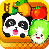 Légumes du jardin panda -Éveil icône