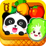 Légumes du jardin panda -Éveil APK