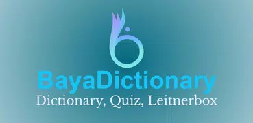 بایادیک