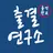 출결연구소 - 출결관리, 학원관리, 출석체크 APK