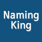 Naming King - name maker app ikon