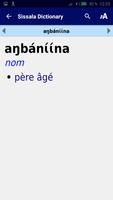Sisaala dictionnaire capture d'écran 1