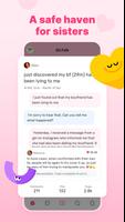 SisTalk تصوير الشاشة 1