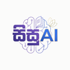 SisuAI: AI Tutor, Study Helper APK