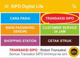 SiPO स्क्रीनशॉट 2