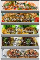 Resep Masakan Mie screenshot 1