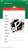 siphon vpn pro スクリーンショット 1