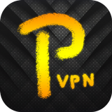 Siphon VPN Pro vpn gratuit 2021 biểu tượng