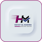 ikon Hayat Al Madina