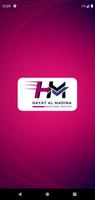 Hayat Al Madina Affiche